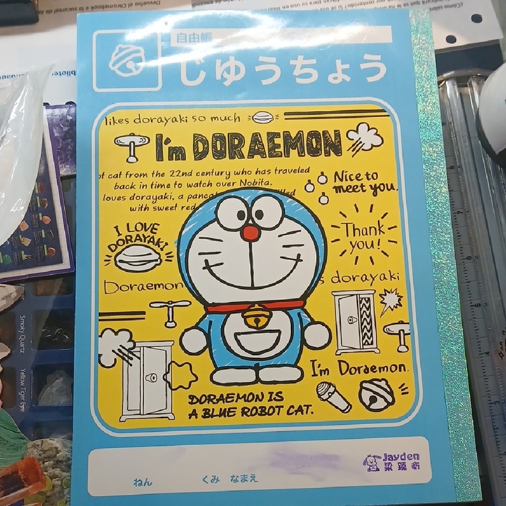 Doraemon Blue and Yellow Notebook